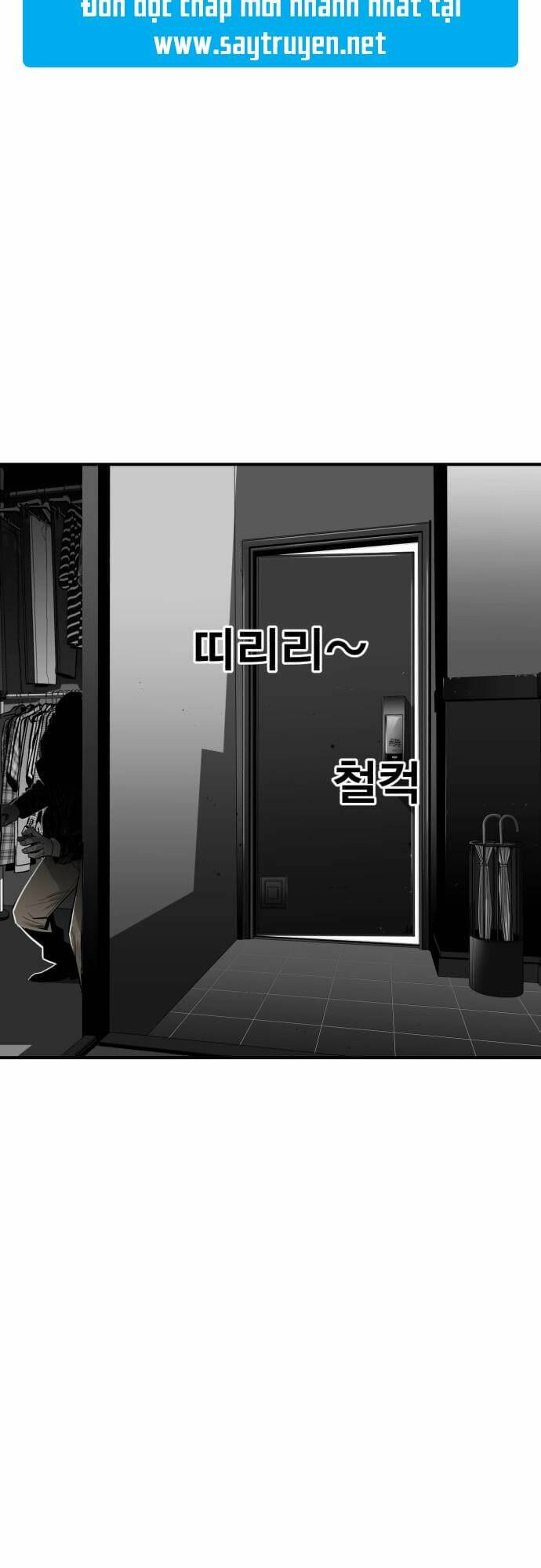 Thiếu Soái Của Tôi Chính Là Manh Như Vậy: Chapter 22