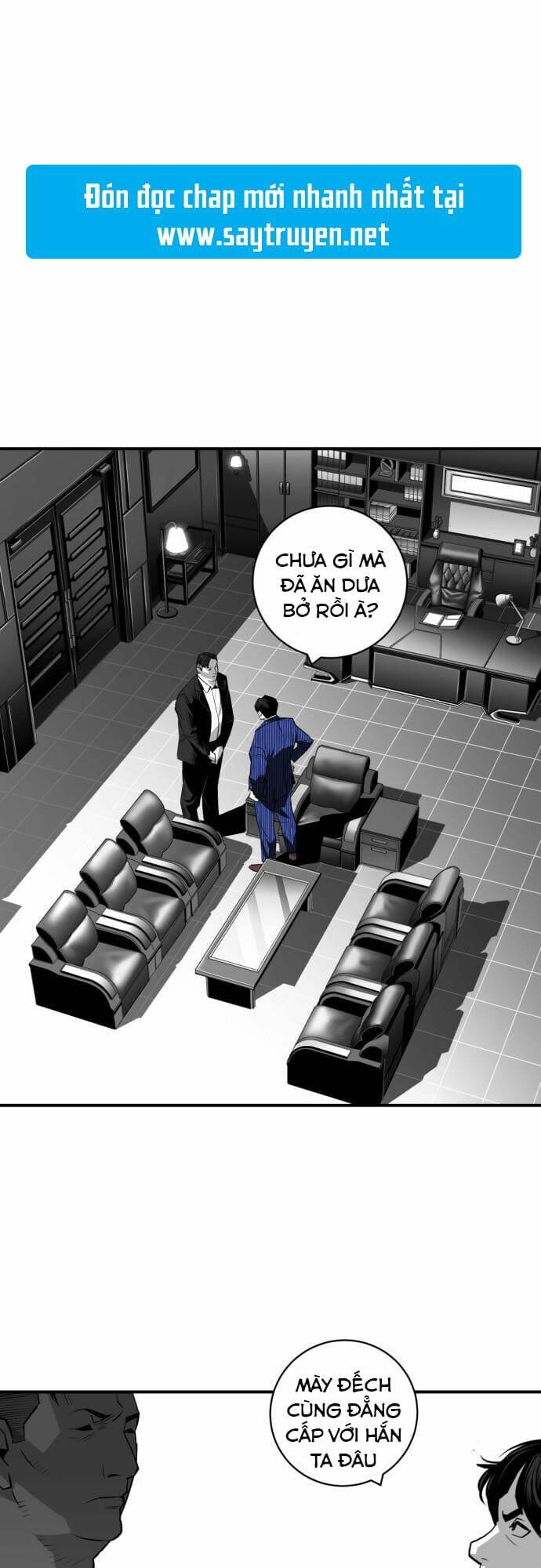 Kuro Hakushaku Wa Hoshi O Mederu: Chapter 27
