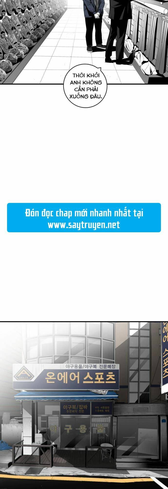 Kuro Hakushaku Wa Hoshi O Mederu: Chapter 27