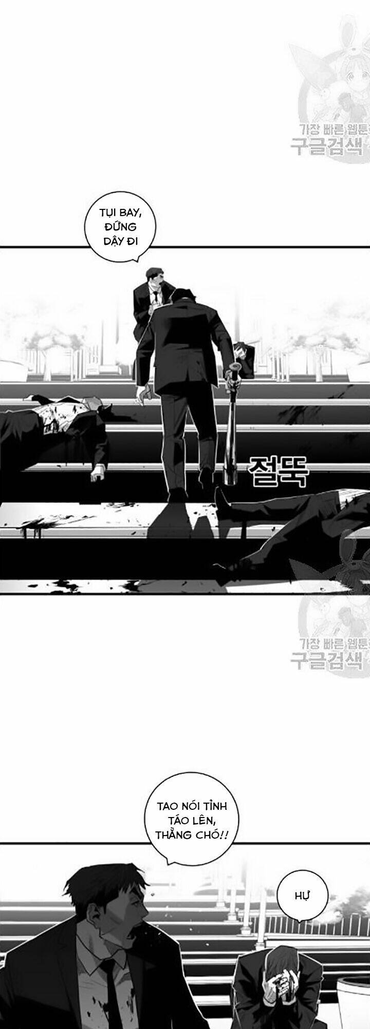 Kuro Hakushaku Wa Hoshi O Mederu: Chapter 31
