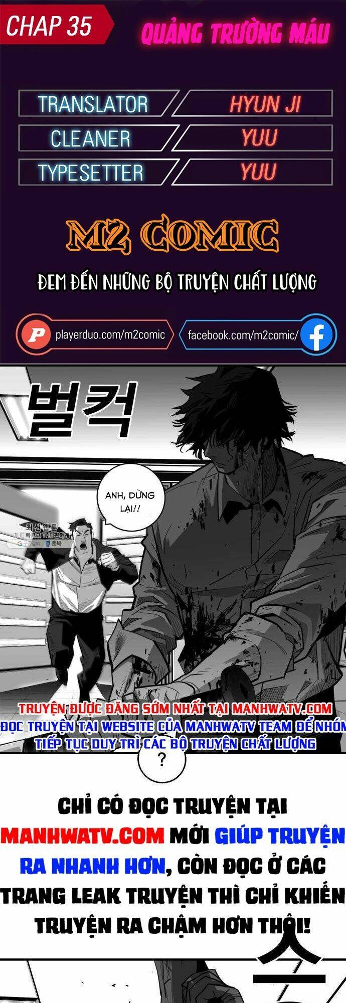 Kuro Hakushaku Wa Hoshi O Mederu: Chapter 35