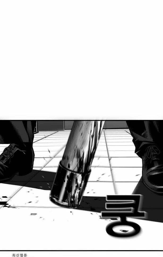 Kuro Hakushaku Wa Hoshi O Mederu: Chapter 35