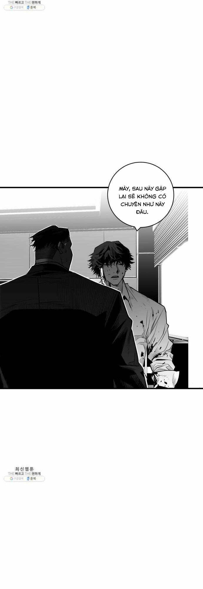 Kuro Hakushaku Wa Hoshi O Mederu: Chapter 35