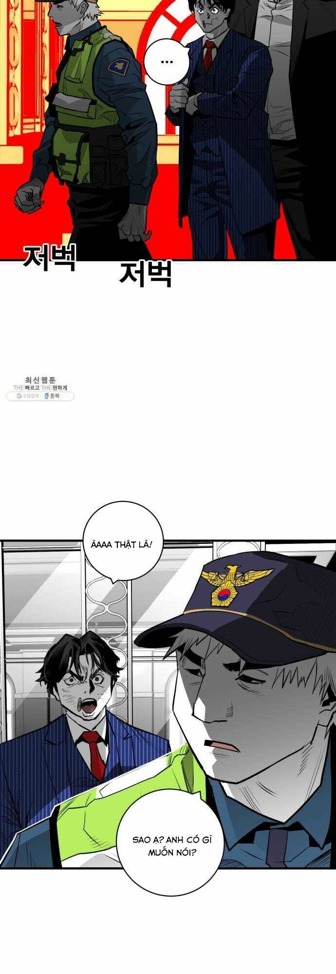 Kuro Hakushaku Wa Hoshi O Mederu: Chapter 35