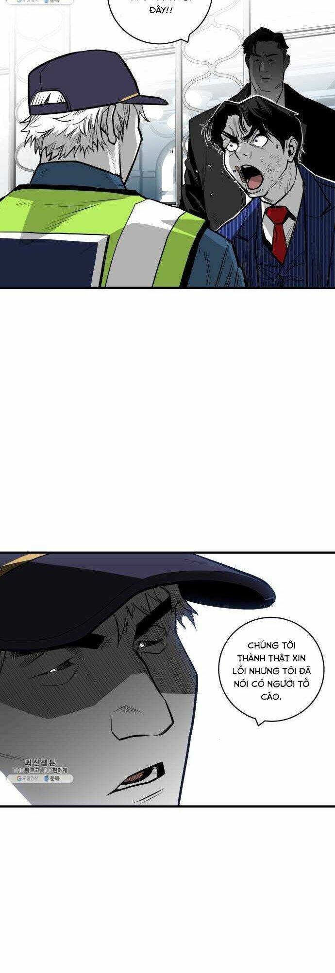 Kuro Hakushaku Wa Hoshi O Mederu: Chapter 35