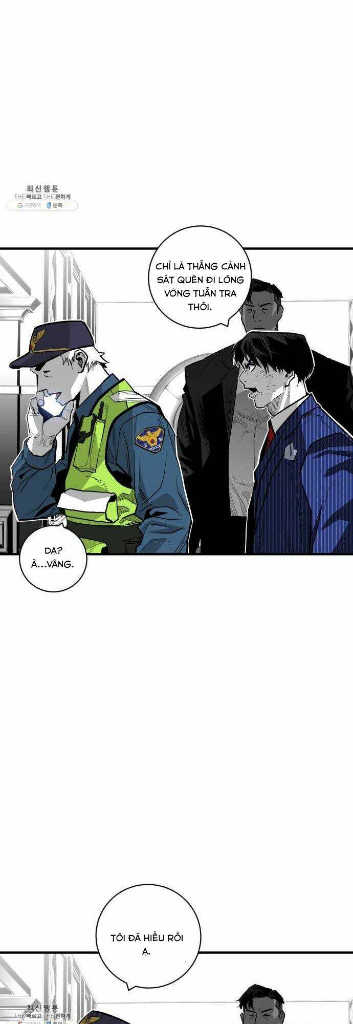 Kuro Hakushaku Wa Hoshi O Mederu: Chapter 35