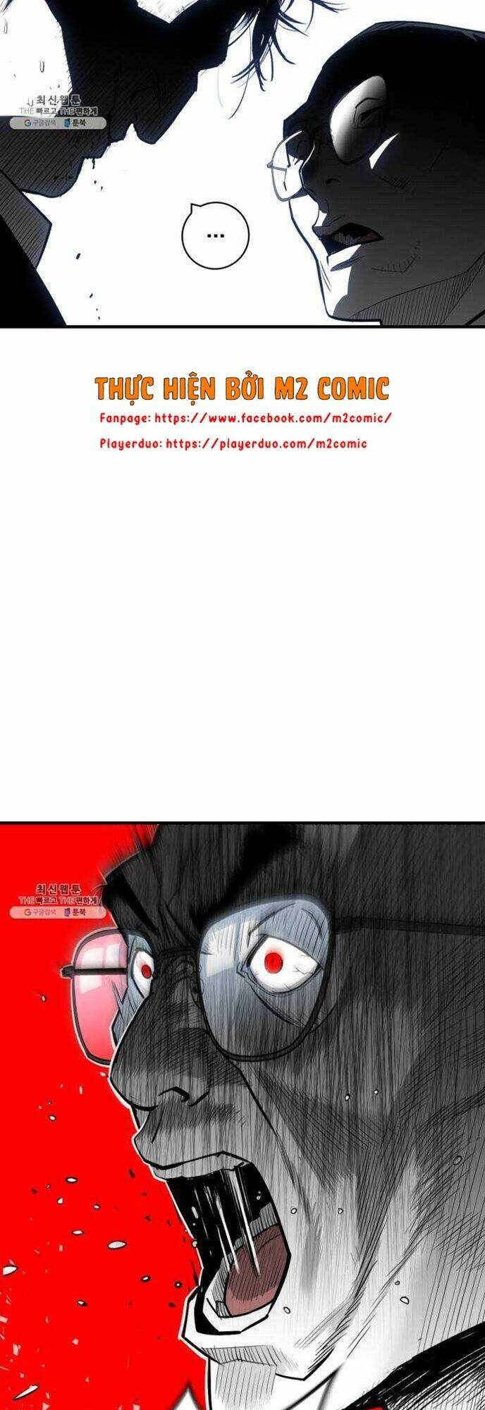 Kuro Hakushaku Wa Hoshi O Mederu: Chapter 36