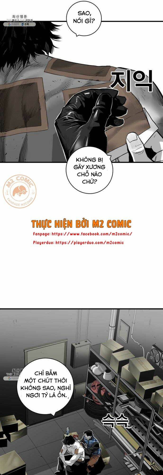 Kuro Hakushaku Wa Hoshi O Mederu: Chapter 36