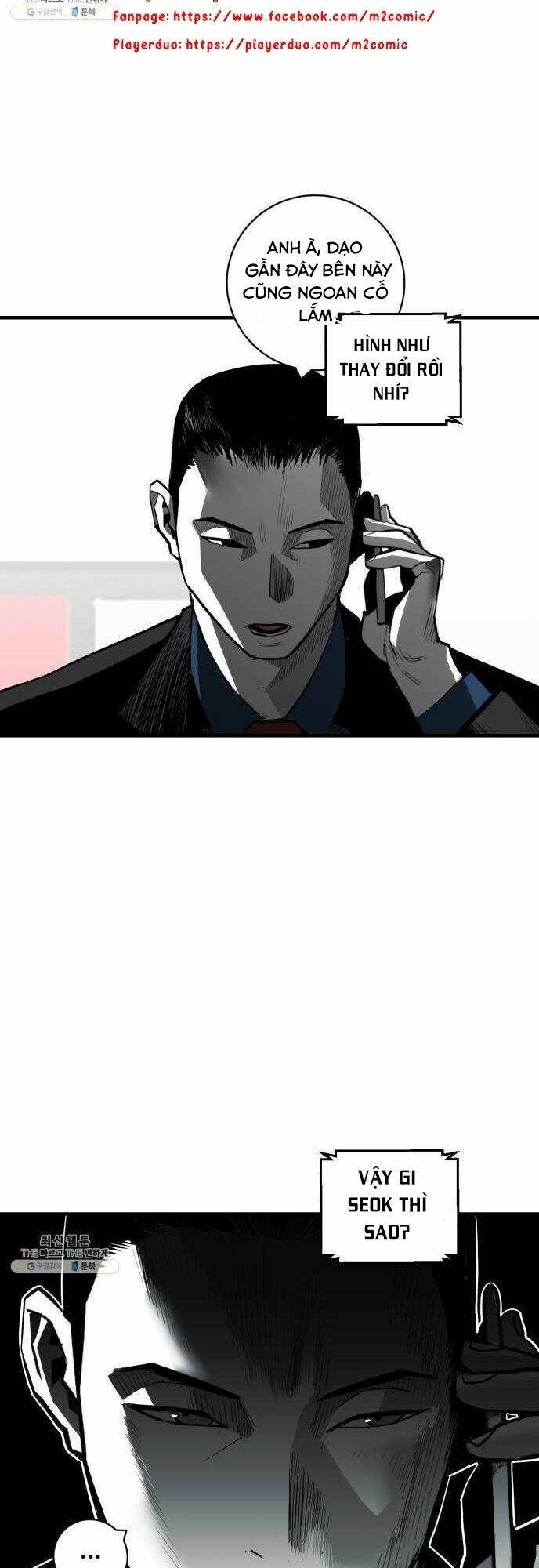 Kuro Hakushaku Wa Hoshi O Mederu: Chapter 36
