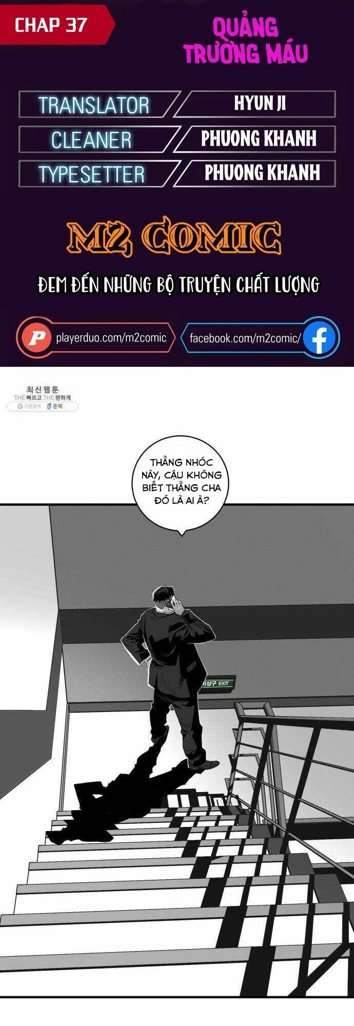 Kuro Hakushaku Wa Hoshi O Mederu: Chapter 37