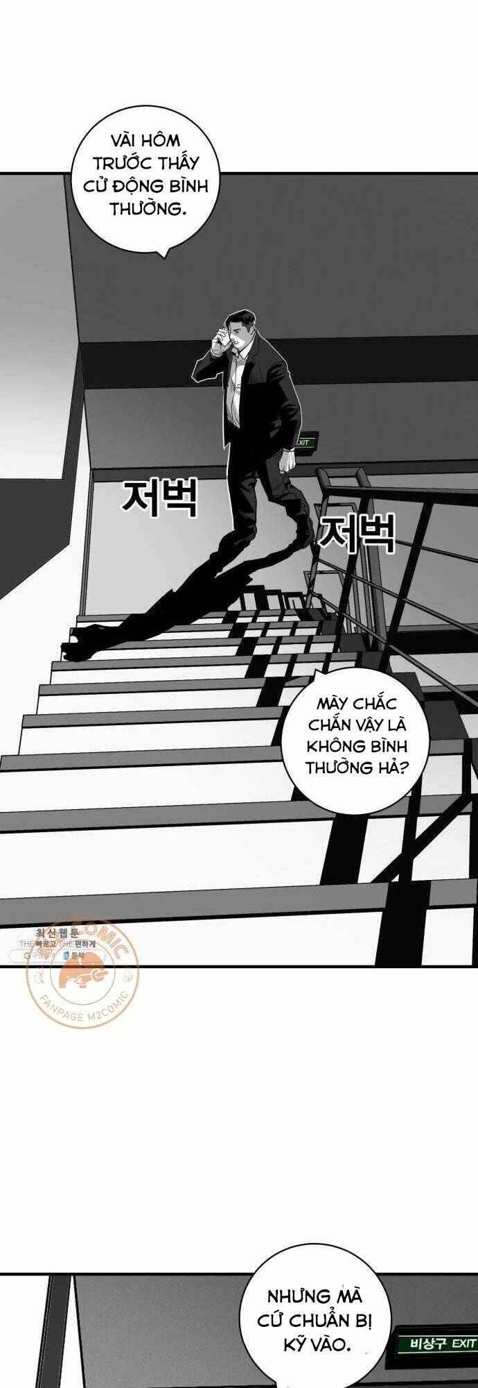 Kuro Hakushaku Wa Hoshi O Mederu: Chapter 37