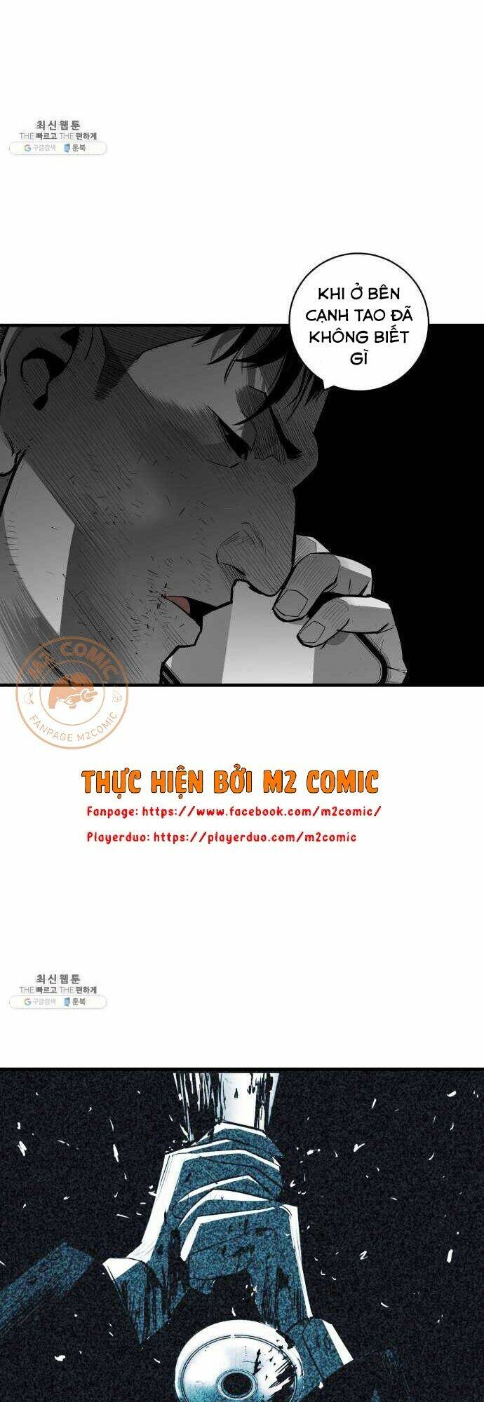 Kuro Hakushaku Wa Hoshi O Mederu: Chapter 37