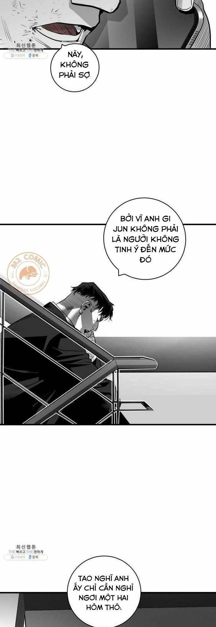 Kuro Hakushaku Wa Hoshi O Mederu: Chapter 37