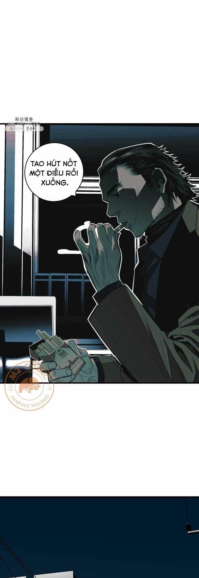 Kuro Hakushaku Wa Hoshi O Mederu: Chapter 37