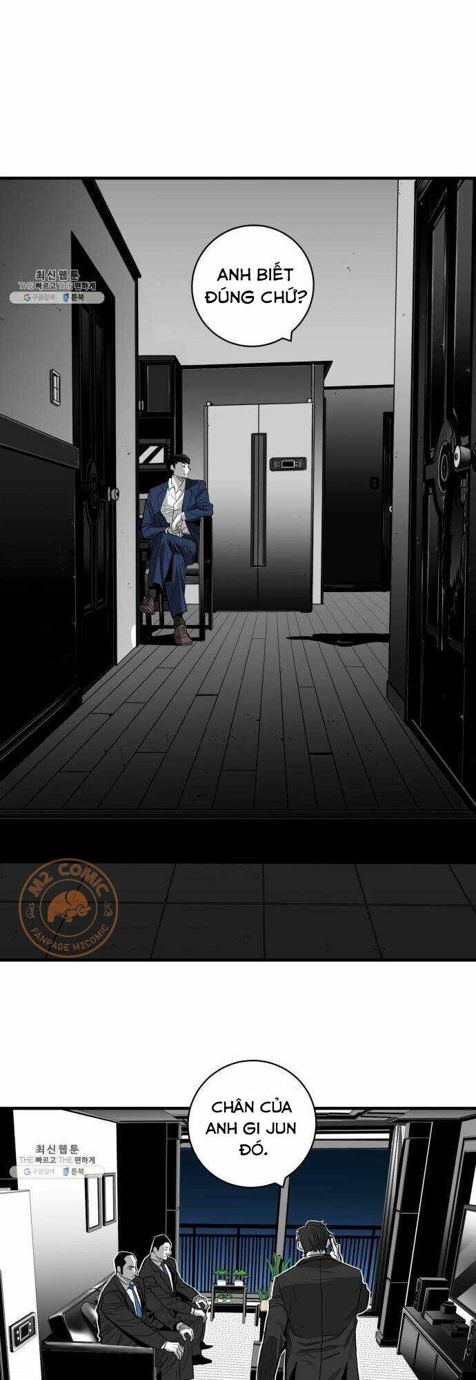 Kuro Hakushaku Wa Hoshi O Mederu: Chapter 37