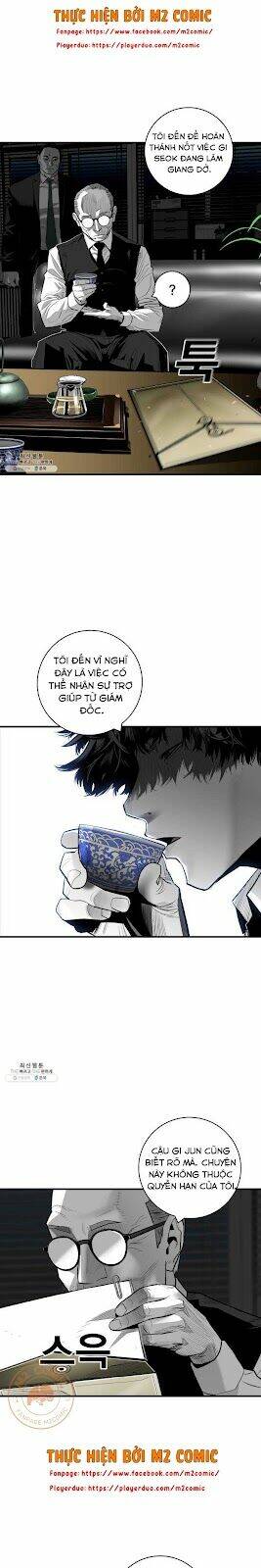 Kuro Hakushaku Wa Hoshi O Mederu: Chapter 38