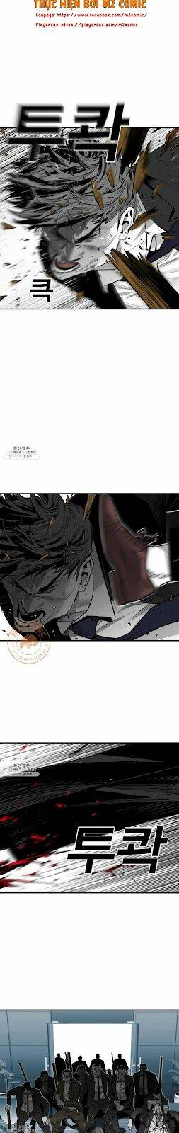 Kuro Hakushaku Wa Hoshi O Mederu: Chapter 38