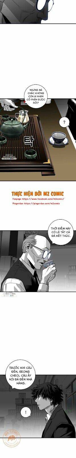 Kuro Hakushaku Wa Hoshi O Mederu: Chapter 38