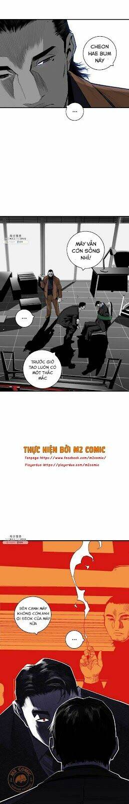 Kuro Hakushaku Wa Hoshi O Mederu: Chapter 39