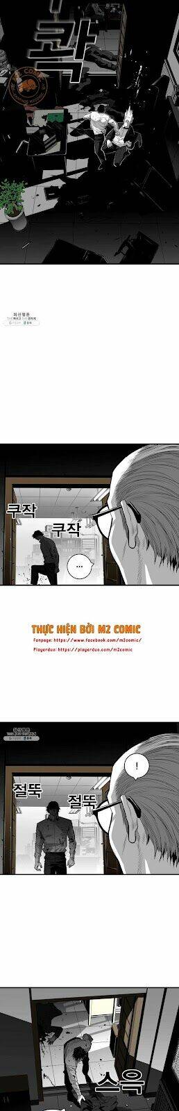Kuro Hakushaku Wa Hoshi O Mederu: Chapter 39