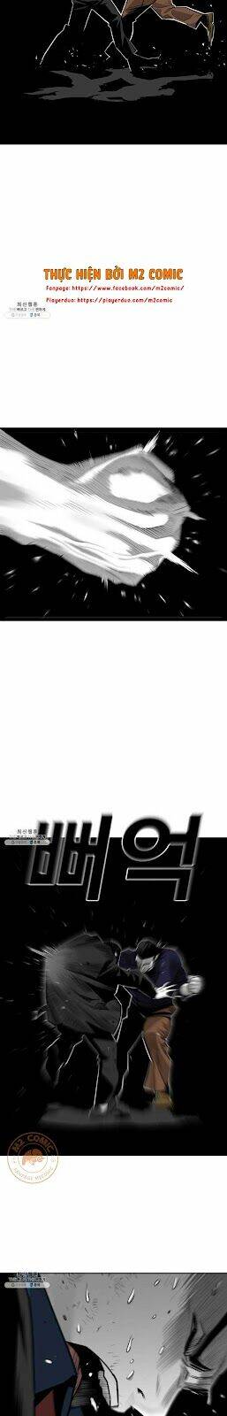 Kuro Hakushaku Wa Hoshi O Mederu: Chapter 39