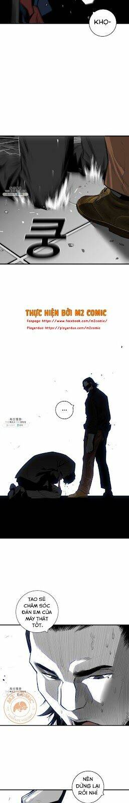 Kuro Hakushaku Wa Hoshi O Mederu: Chapter 39