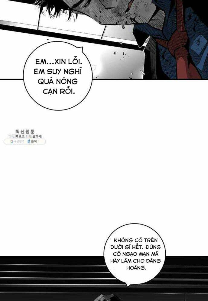 Kuro Hakushaku Wa Hoshi O Mederu: Chapter 41