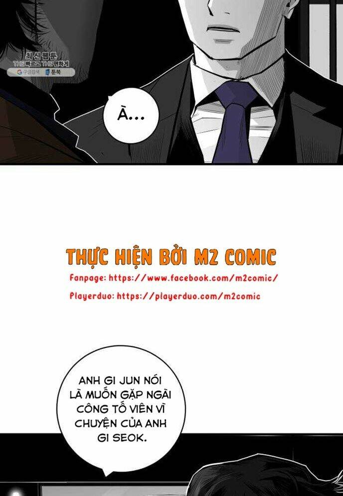 Kuro Hakushaku Wa Hoshi O Mederu: Chapter 41