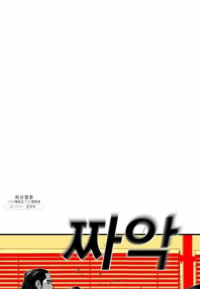 Kuro Hakushaku Wa Hoshi O Mederu: Chapter 41