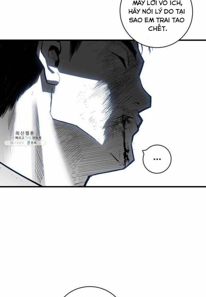 Kuro Hakushaku Wa Hoshi O Mederu: Chapter 41