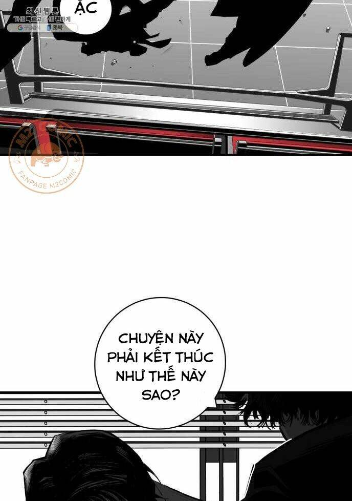Kuro Hakushaku Wa Hoshi O Mederu: Chapter 41
