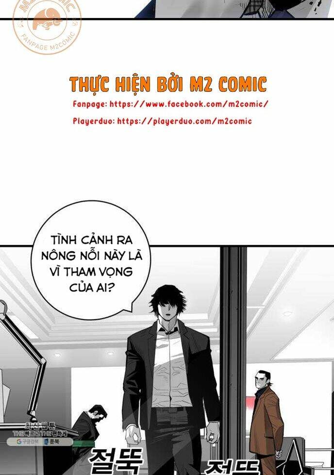 Kuro Hakushaku Wa Hoshi O Mederu: Chapter 41