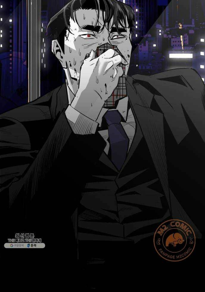 Kuro Hakushaku Wa Hoshi O Mederu: Chapter 41