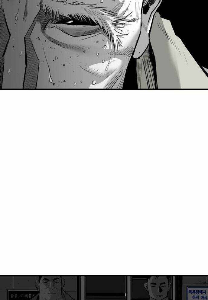 Kuro Hakushaku Wa Hoshi O Mederu: Chapter 44