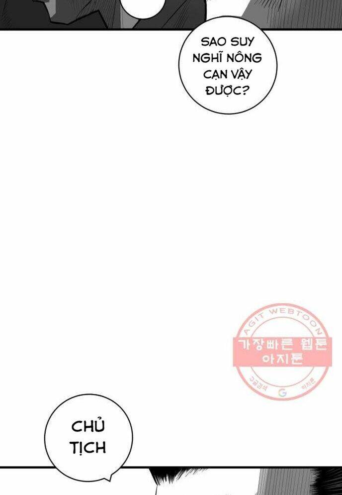 Kuro Hakushaku Wa Hoshi O Mederu: Chapter 44