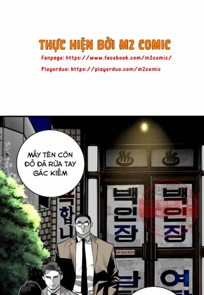 Kuro Hakushaku Wa Hoshi O Mederu: Chapter 44