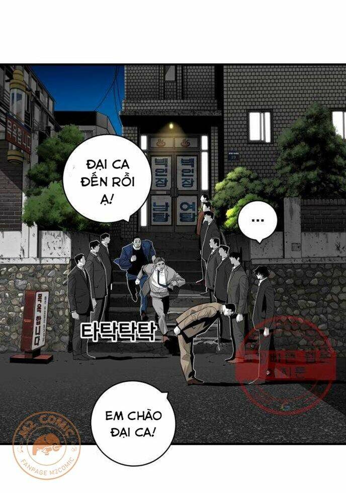Kuro Hakushaku Wa Hoshi O Mederu: Chapter 44