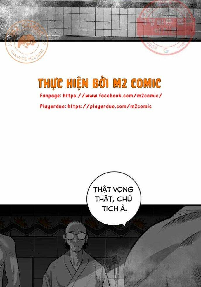 Kuro Hakushaku Wa Hoshi O Mederu: Chapter 44