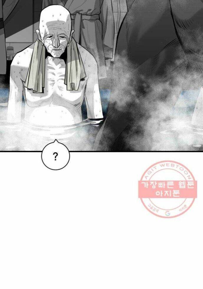 Kuro Hakushaku Wa Hoshi O Mederu: Chapter 44