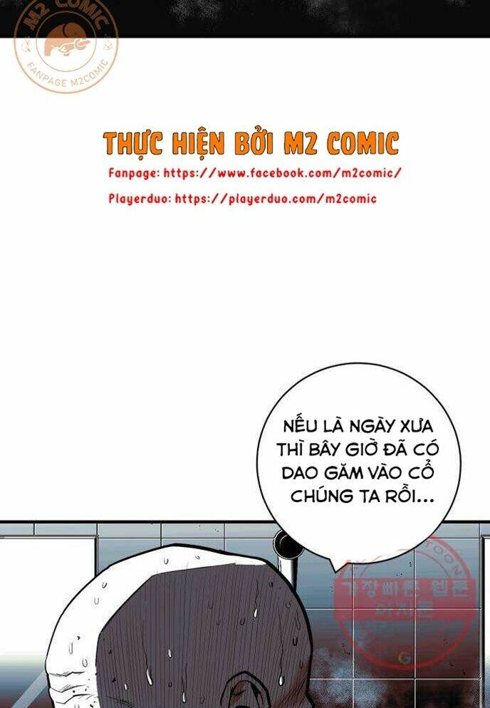 Kuro Hakushaku Wa Hoshi O Mederu: Chapter 44