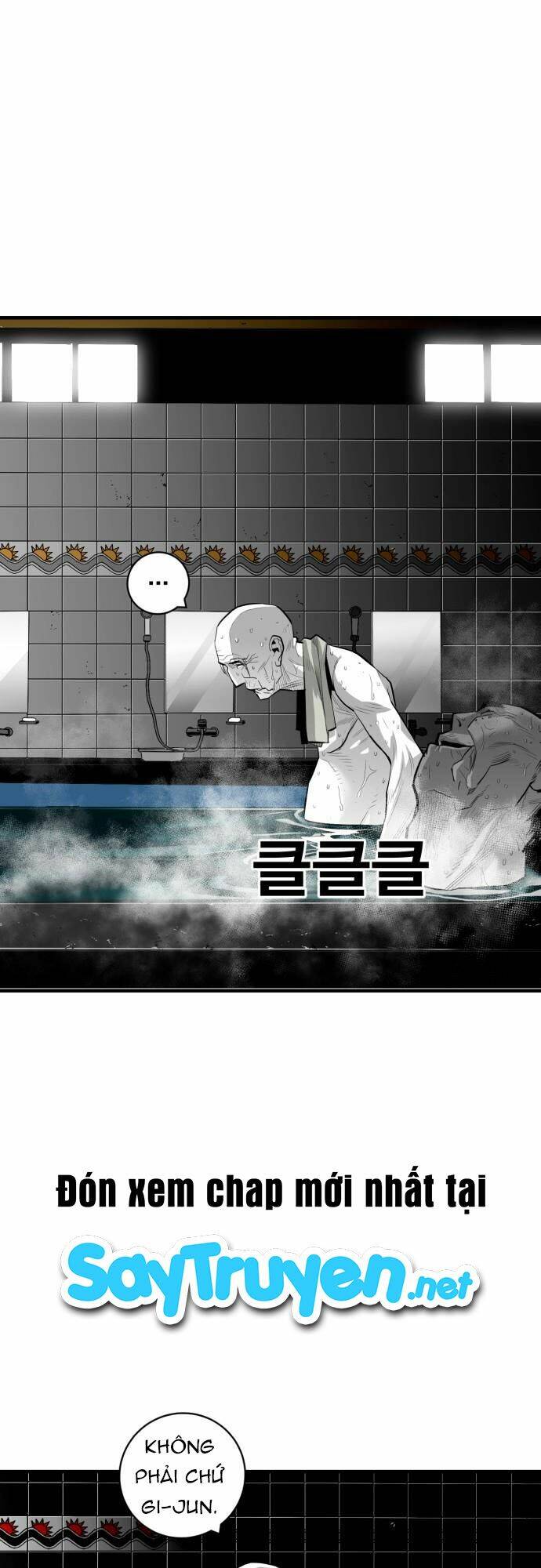 Kuro Hakushaku Wa Hoshi O Mederu: Chapter 45