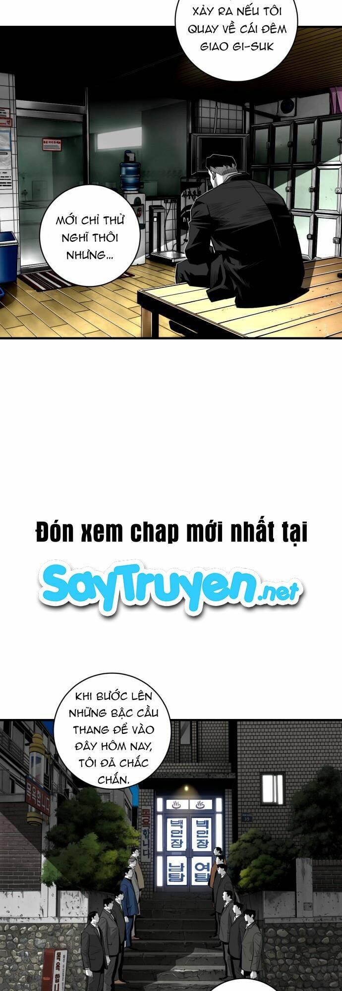 Kuro Hakushaku Wa Hoshi O Mederu: Chapter 45