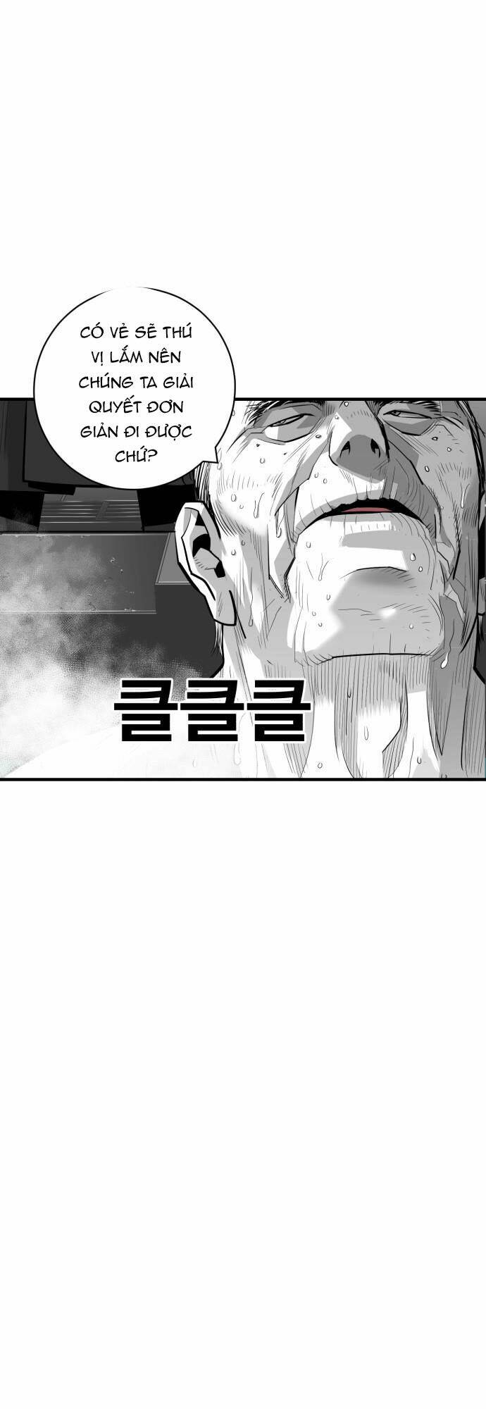 Kuro Hakushaku Wa Hoshi O Mederu: Chapter 45
