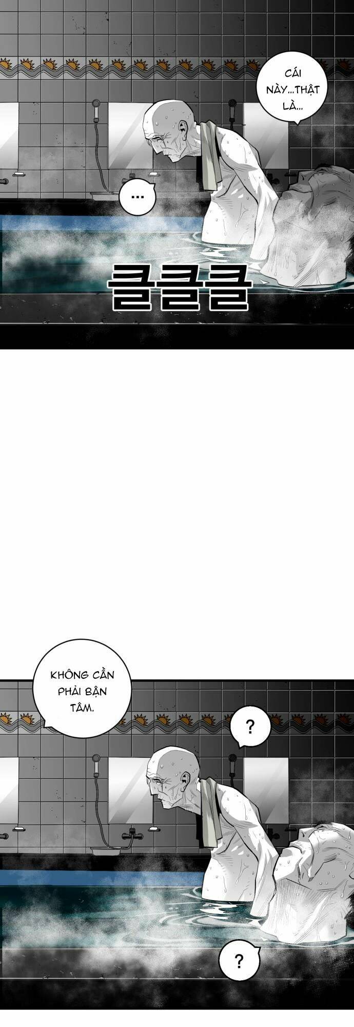 Kuro Hakushaku Wa Hoshi O Mederu: Chapter 45