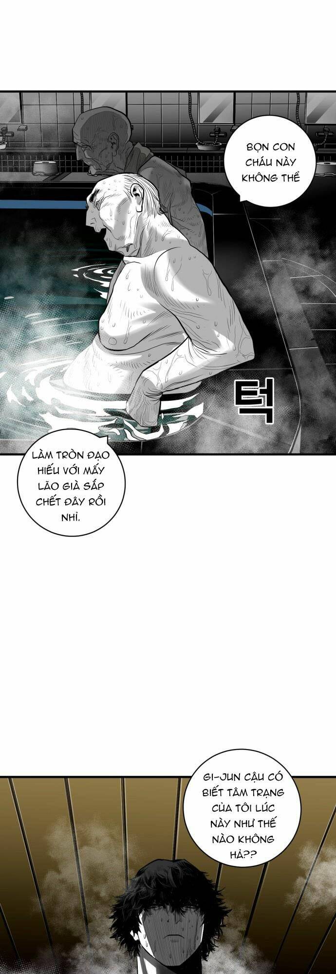 Kuro Hakushaku Wa Hoshi O Mederu: Chapter 45