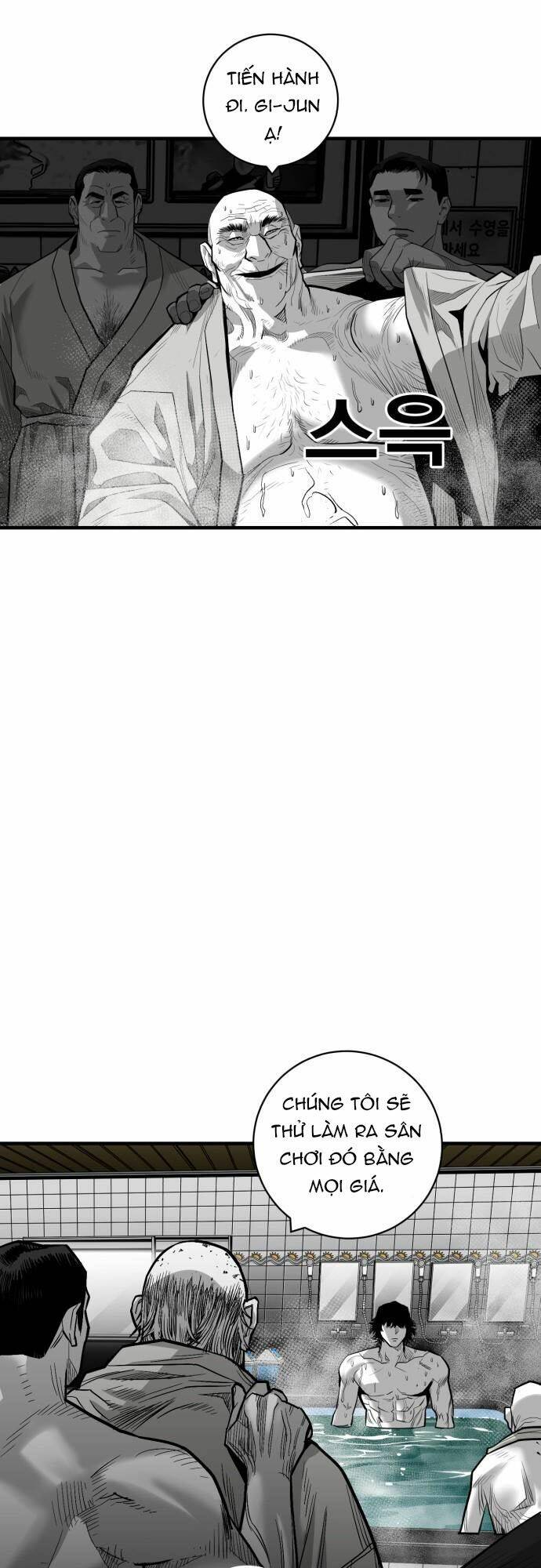 Kuro Hakushaku Wa Hoshi O Mederu: Chapter 45