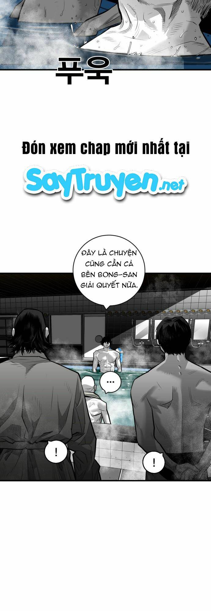 Kuro Hakushaku Wa Hoshi O Mederu: Chapter 45