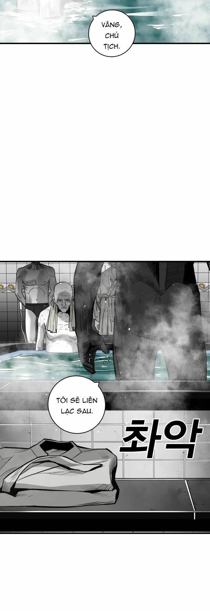 Kuro Hakushaku Wa Hoshi O Mederu: Chapter 45