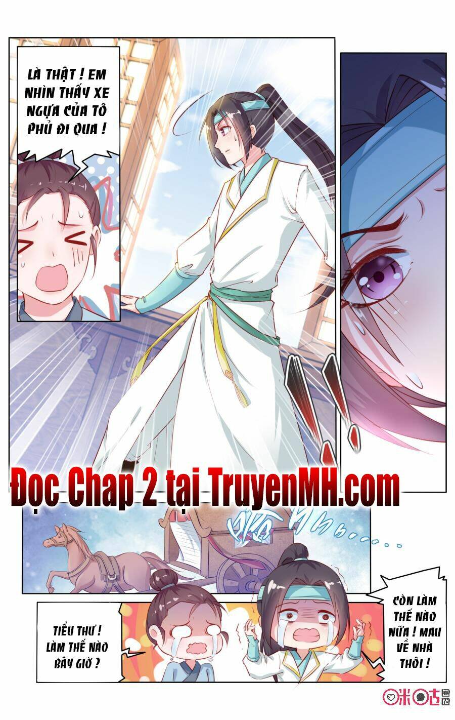 Quốc Tử Giám Mật Văn Lục: Chapter 1