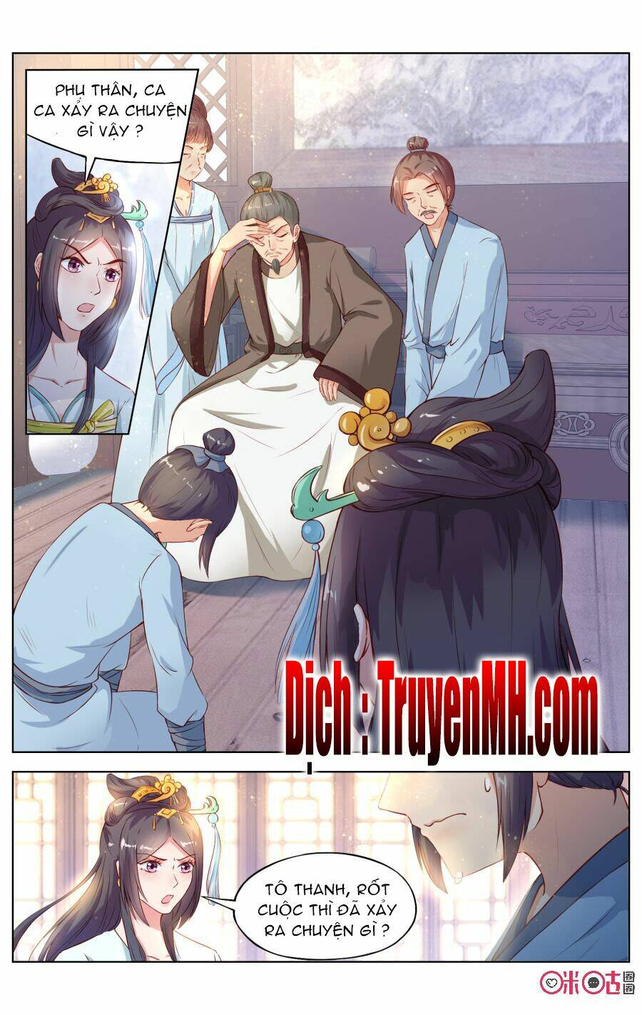 Quốc Tử Giám Mật Văn Lục: Chapter 3